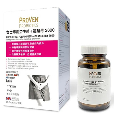 Proven女士專用益生菌+蔓越莓3600 30粒